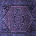 Square Persian Blue Traditional Rug, tr640blu