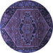 Round Persian Blue Traditional Rug, tr640blu