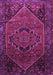 Machine Washable Persian Purple Traditional Area Rugs, wshtr640pur