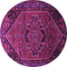 Round Persian Purple Traditional Rug, tr640pur