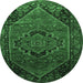 Round Persian Emerald Green Traditional Rug, tr640emgrn