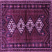 Square Machine Washable Persian Purple Traditional Area Rugs, wshtr642pur