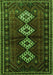 Serging Thickness of Machine Washable Persian Green Traditional Area Rugs, wshtr642grn