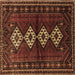 Square Persian Brown Traditional Rug, tr642brn