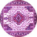 Round Persian Purple Traditional Rug, tr643pur