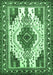 Machine Washable Persian Emerald Green Traditional Area Rugs, wshtr643emgrn