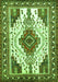 Serging Thickness of Machine Washable Persian Green Traditional Area Rugs, wshtr643grn