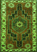 Serging Thickness of Machine Washable Persian Green Traditional Area Rugs, wshtr644grn