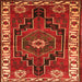 Round Machine Washable Persian Orange Traditional Area Rugs, wshtr644org