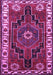 Machine Washable Persian Purple Traditional Area Rugs, wshtr644pur