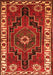 Serging Thickness of Machine Washable Persian Orange Traditional Area Rugs, wshtr644org