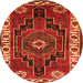 Square Persian Orange Traditional Rug, tr644org
