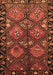 Machine Washable Persian Brown Traditional Rug, wshtr645brn