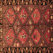 Square Persian Brown Traditional Rug, tr645brn