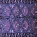 Square Persian Blue Traditional Rug, tr645blu