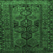 Square Persian Emerald Green Traditional Rug, tr646emgrn