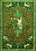 Animal Green Traditional Rug, tr647grn