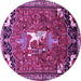 Round Machine Washable Animal Purple Traditional Area Rugs, wshtr647pur