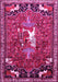 Machine Washable Animal Pink Traditional Rug, wshtr647pnk