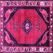 Square Persian Pink Traditional Rug, tr648pnk