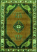 Serging Thickness of Machine Washable Persian Green Traditional Area Rugs, wshtr648grn