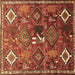 Square Persian Brown Traditional Rug, tr649brn