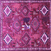 Square Machine Washable Persian Purple Traditional Area Rugs, wshtr649pur