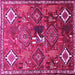 Square Machine Washable Persian Pink Traditional Rug, wshtr649pnk