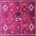 Square Persian Pink Traditional Rug, tr649pnk