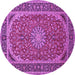 Round Medallion Purple Traditional Rug, tr64pur