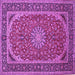 Square Machine Washable Medallion Purple Traditional Area Rugs, wshtr64pur