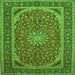 Round Machine Washable Medallion Green Traditional Area Rugs, wshtr64grn