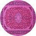 Round Medallion Pink Traditional Rug, tr64pnk