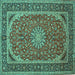 Square Machine Washable Medallion Turquoise Traditional Area Rugs, wshtr64turq