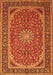 Serging Thickness of Machine Washable Medallion Orange Traditional Area Rugs, wshtr64org