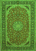 Serging Thickness of Machine Washable Medallion Green Traditional Area Rugs, wshtr64grn