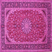 Square Machine Washable Medallion Pink Traditional Rug, wshtr64pnk