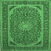 Square Machine Washable Medallion Emerald Green Traditional Area Rugs, wshtr64emgrn