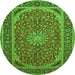 Machine Washable Medallion Green Traditional Area Rugs, wshtr64grn