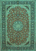 Machine Washable Medallion Turquoise Traditional Area Rugs, wshtr64turq