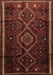 Southwestern Brown Country Rug, tr650brn