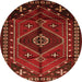 Square Persian Orange Traditional Rug, tr651org