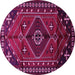 Round Persian Pink Traditional Rug, tr651pnk