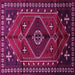Square Persian Pink Traditional Rug, tr651pnk