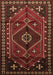 Machine Washable Persian Brown Traditional Rug, wshtr651brn