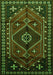 Serging Thickness of Machine Washable Persian Green Traditional Area Rugs, wshtr651grn