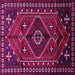 Square Machine Washable Persian Pink Traditional Rug, wshtr651pnk