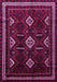 Southwestern Pink Country Rug, tr652pnk