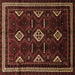 Square Southwestern Brown Country Rug, tr652brn