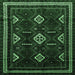 Square Southwestern Emerald Green Country Rug, tr652emgrn